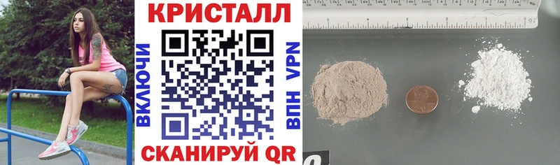 Amphetamine Розовый хочу наркоту Курильск