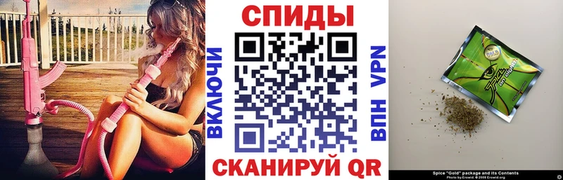 БУТИРАТ бутандиол  цена   Курильск 