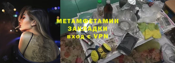 не бодяженный Беломорск