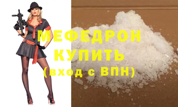 2c-b Белоозёрский