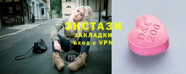 не бодяженный Беломорск