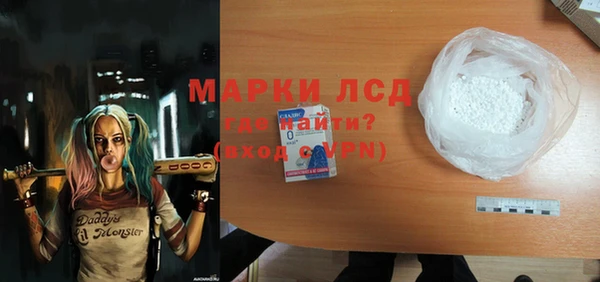 2c-b Белоозёрский