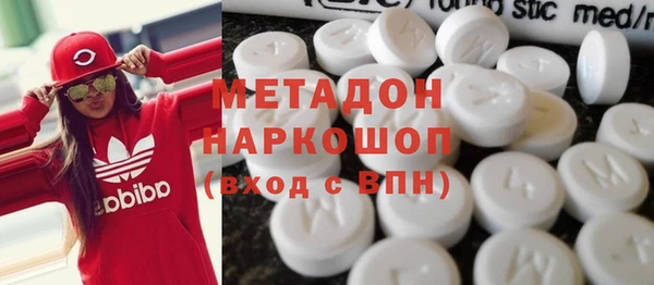 2c-b Белоозёрский