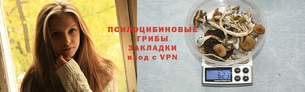 не бодяженный Беломорск