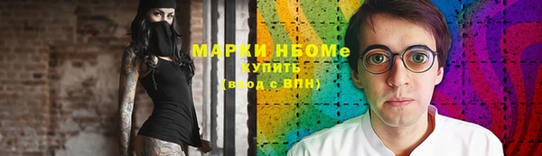 не бодяженный Беломорск