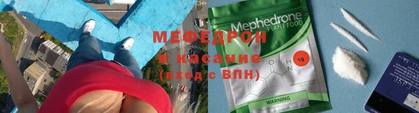 не бодяженный Беломорск