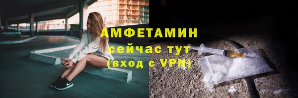 не бодяженный Беломорск