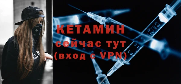 не бодяженный Беломорск