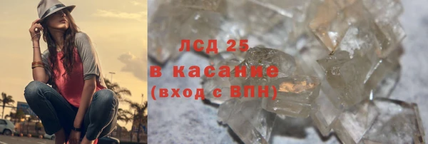 кокс Богданович