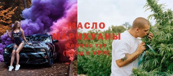 2c-b Белоозёрский