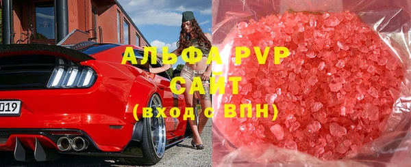 2c-b Белоозёрский