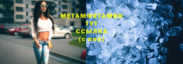 не бодяженный Беломорск
