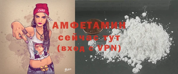 не бодяженный Беломорск
