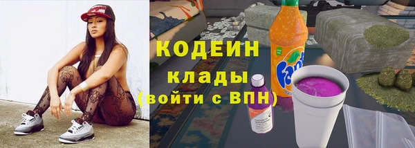 2c-b Белоозёрский