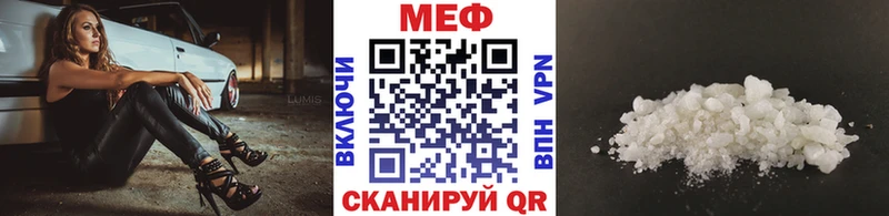 где можно купить Курильск OMG как войти Меф mephedrone